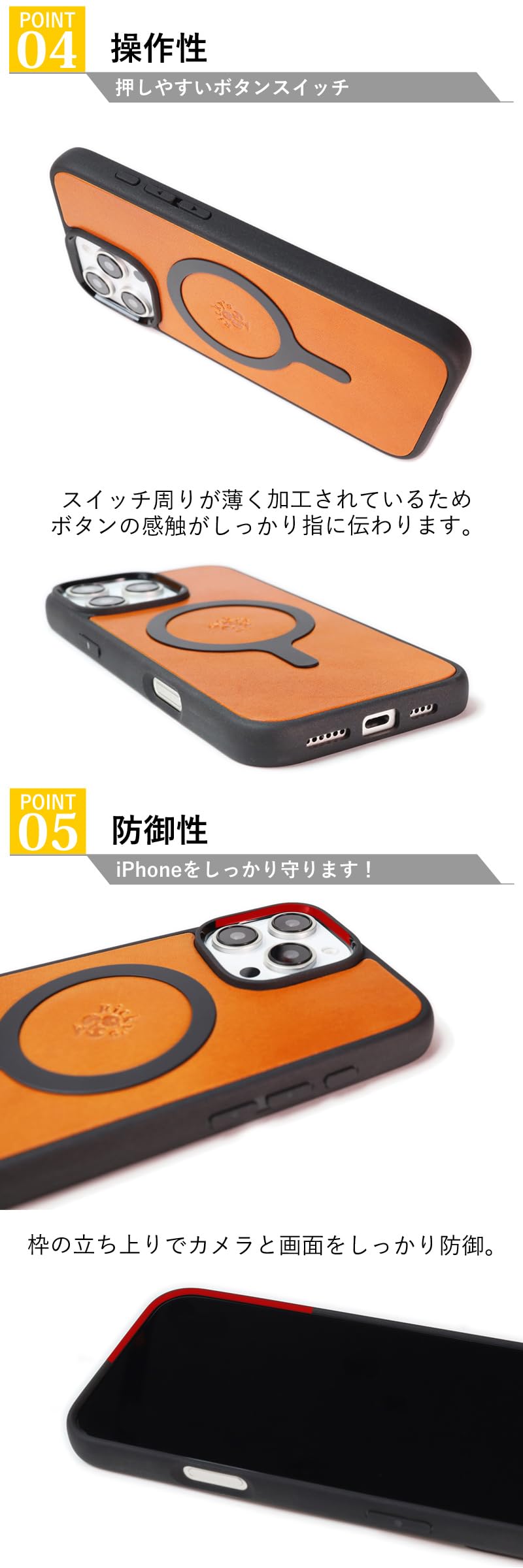 Amazon.co.jp: 【受注製作】 iPhoneMPケース iPhone 15ProMax 栃木